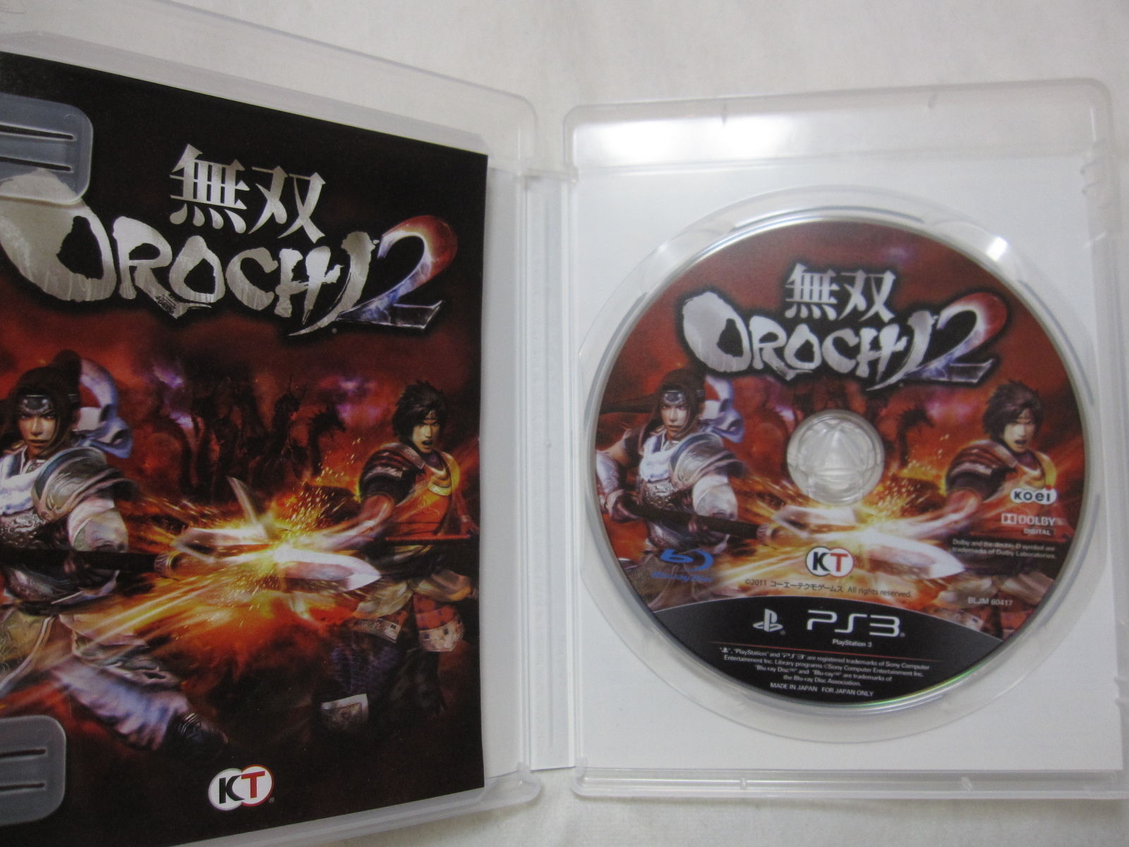 7-14 Days to USA Airmail. USED PS3 Dynasty Warriors Musou Orochi 2 Japanese Ver
