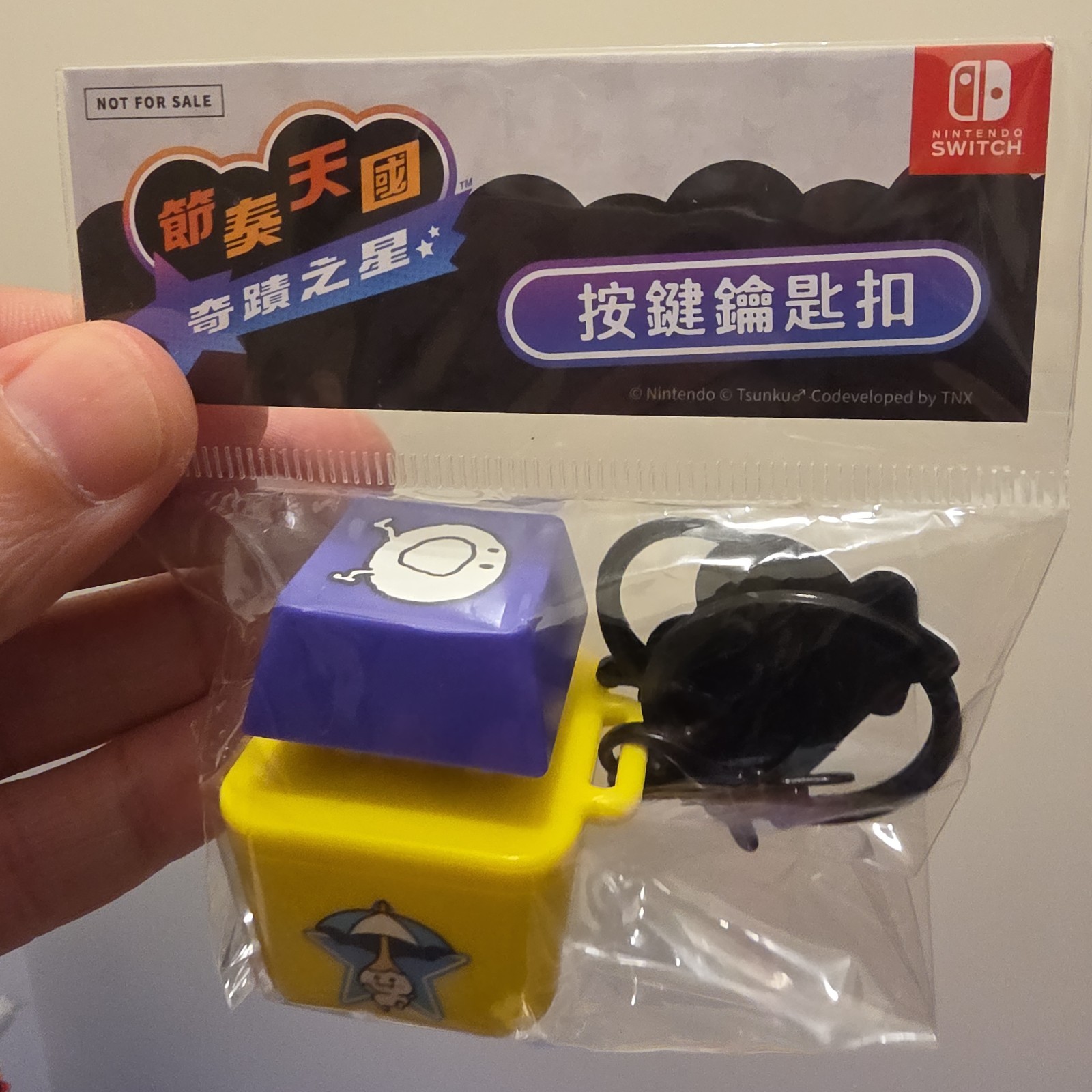 Rhythm Heaven Groove Nintendo Switch Standee Counter Display w Promo (no game)