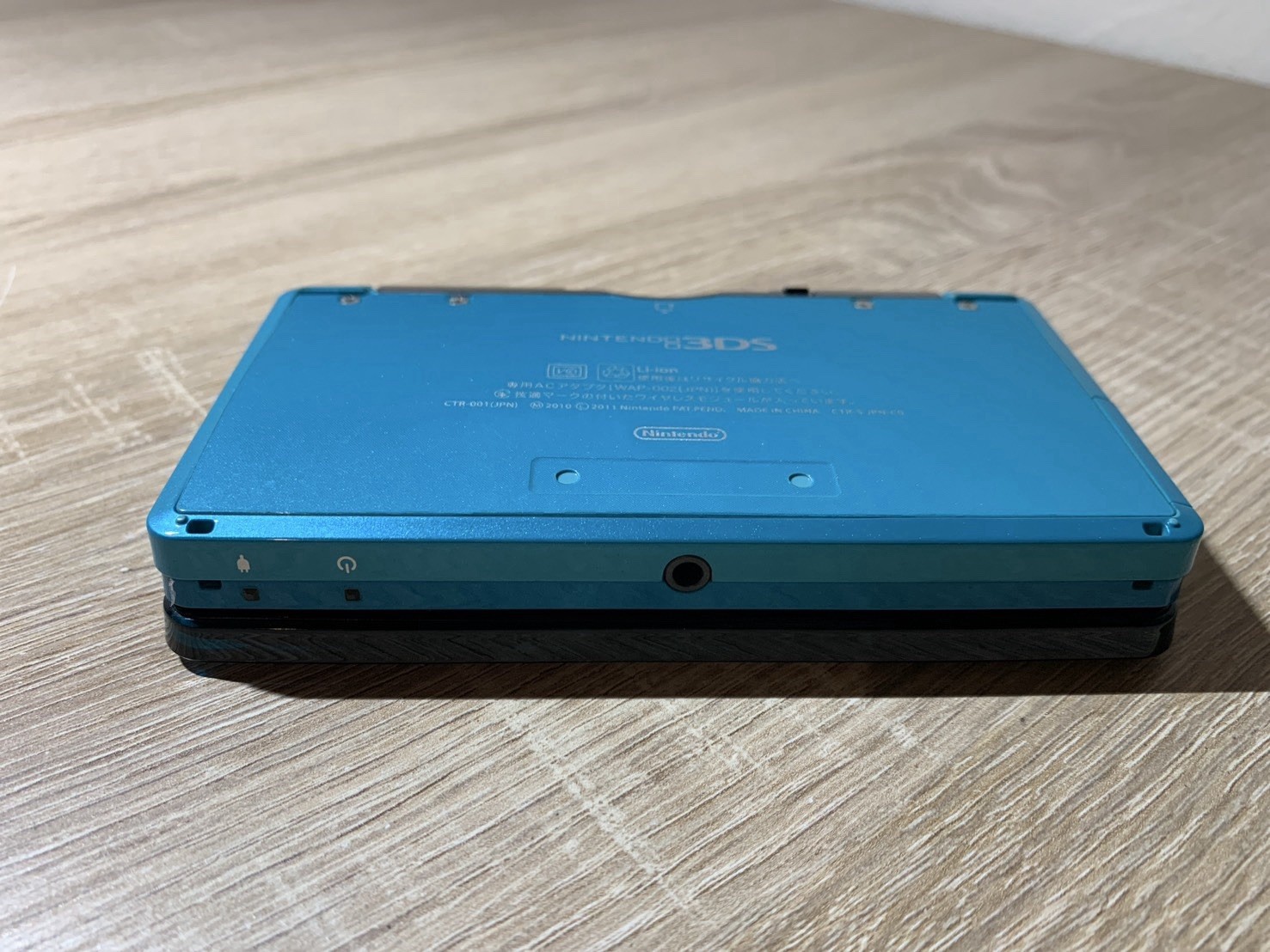 1646 Nintendo 3DS Aqua Blue Normal TESTED