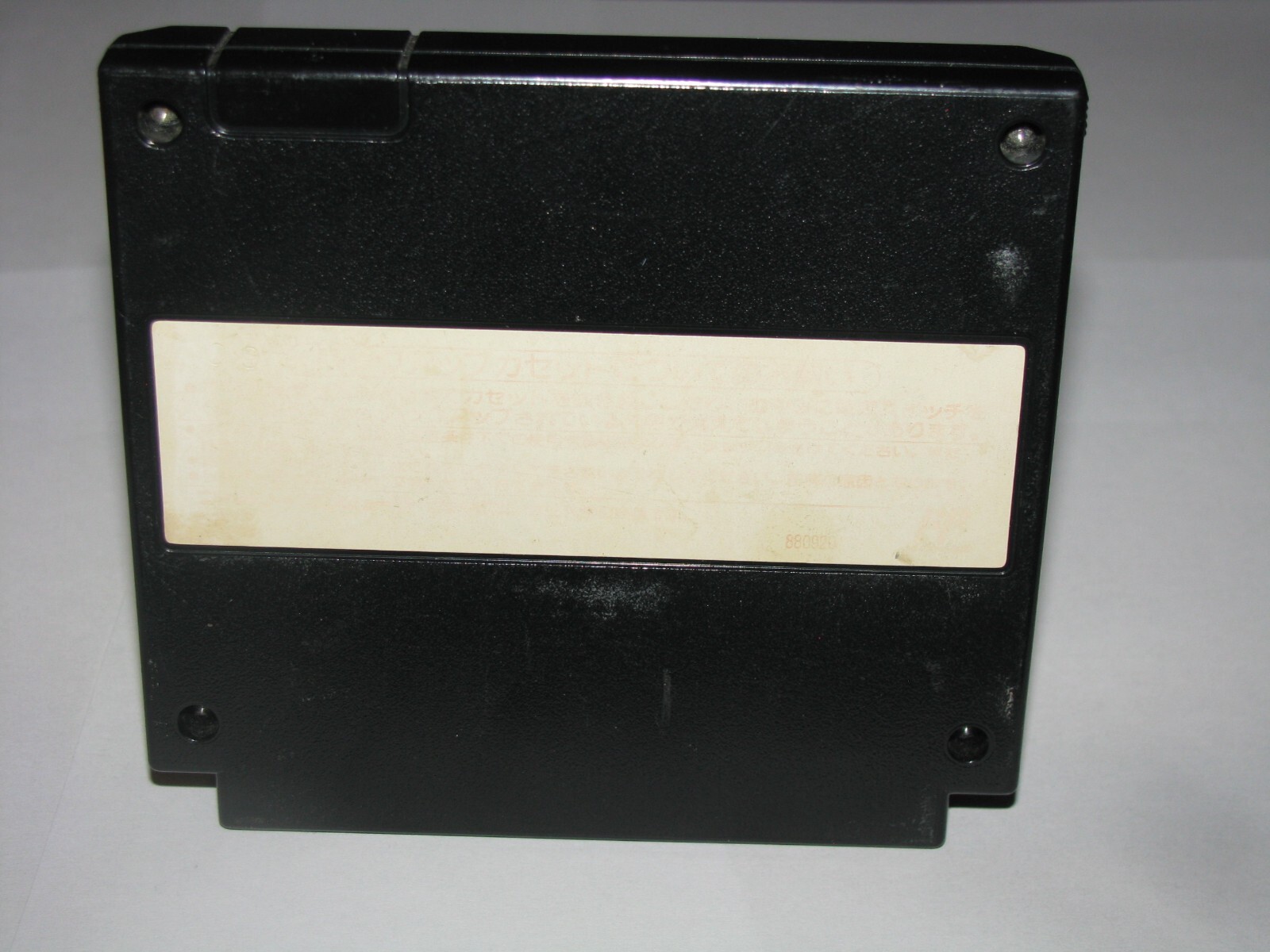 Aoki Ookami to Shiroki Mejika Genghis Khan Famicom NES Japan import US Seller