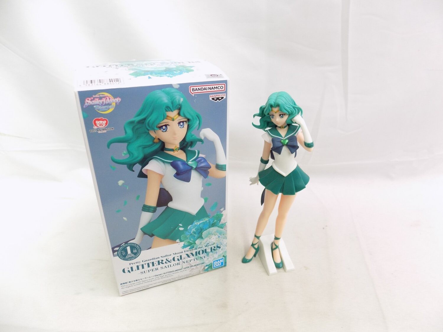 Boxed Like New Bandai Sailor Moon Eternal Glitter & Glamours Super Sailor Nep…