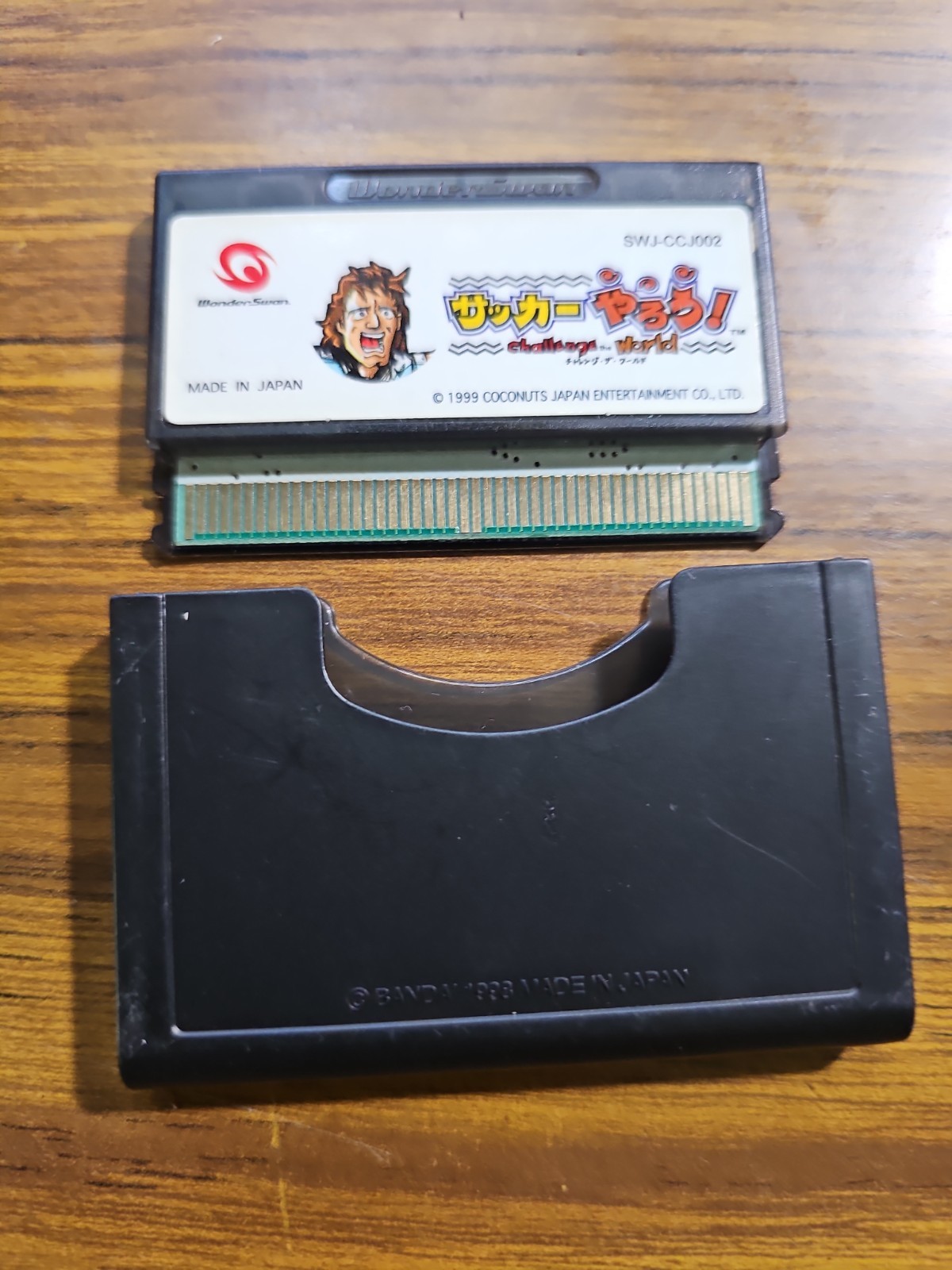 Soccer Yarou! Challenge The World WonderSwan Cart Only US Seller Ship Fast