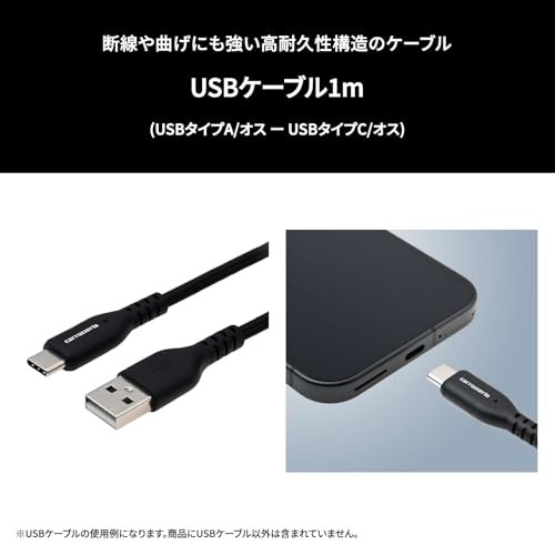 Pioneer USB Cable CD-U0510AC 1m High Durability Type-A to C Max 3A Charging