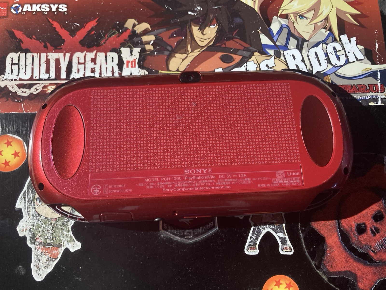 Sony PlayStation Vita Handheld System PCH-1000 Cosmic Red *JAPAN IMPORT*
