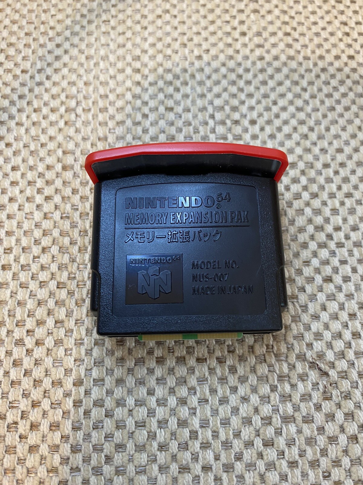 Nintendo 64 Memory Expansion Pak High resolution pack NUS-007 N64 JAPAN USED