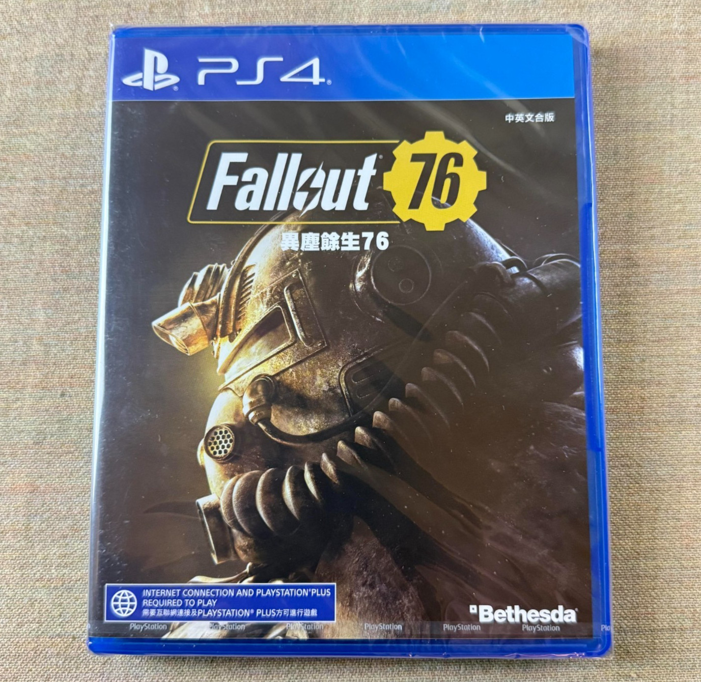 Fallout 76 PS4 Factory Sealed Asia Version Chinese English Region Free Game