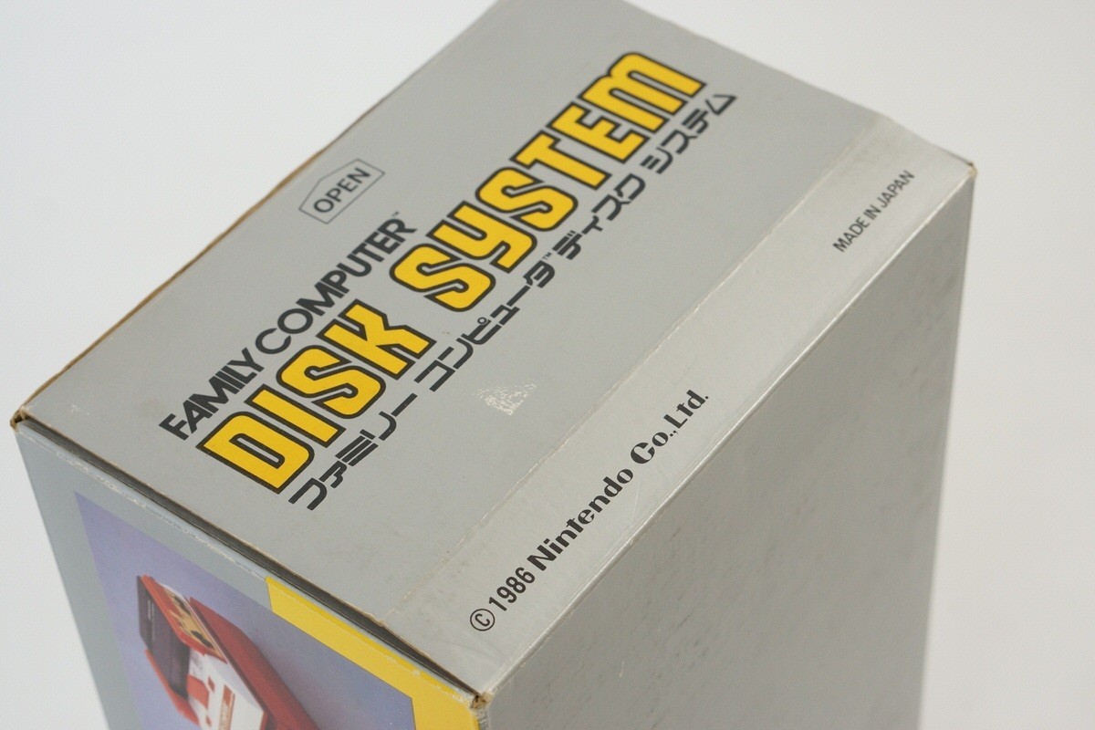 Famicom Disk Console First original HVC-022 New Belt Tested System Nintendo 5659