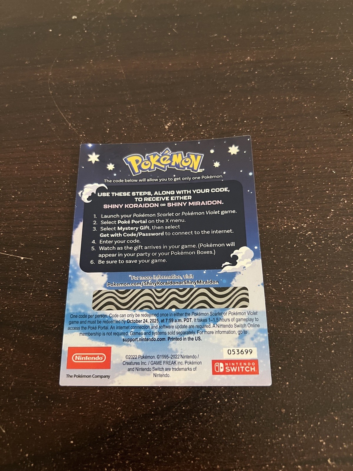 ✨ POKÉMON SCARLET / VIOLET – SHINY MIRAIDON OR SHINY KORAIDON SERIAL CODE ✨