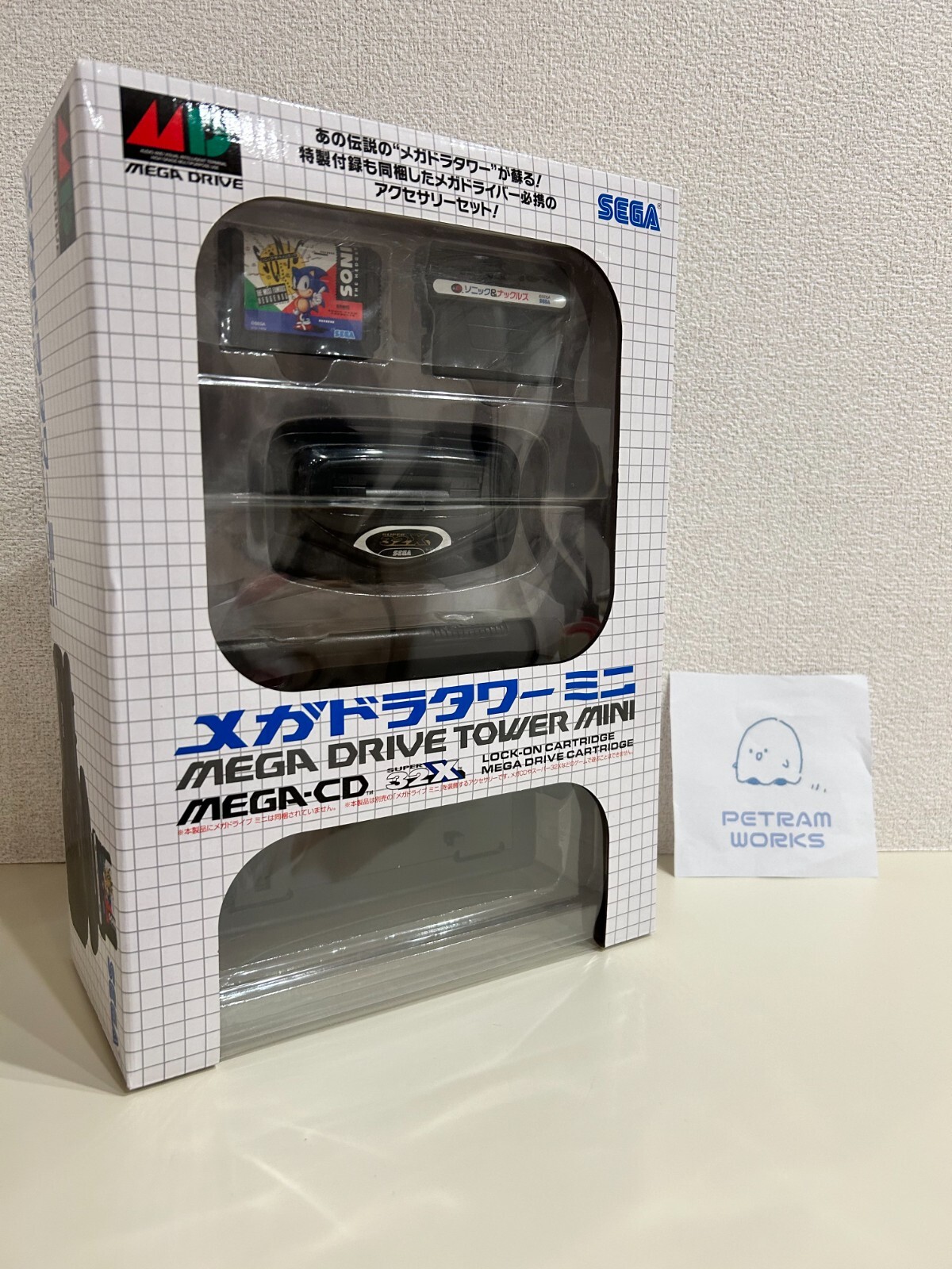 SEGA Mega Drive Mini Megadora Tower Mini Accessory Kit HAA-2920