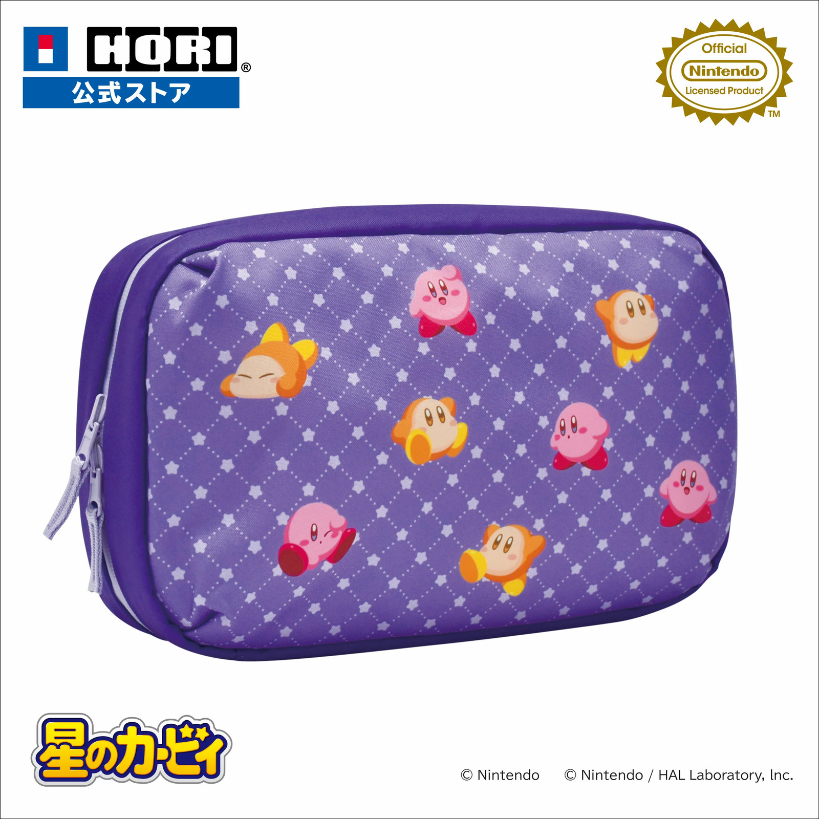 Kirby Reversible Storage Bag Case for Nintendo Switch 2 Dock Waddle Dee Hori