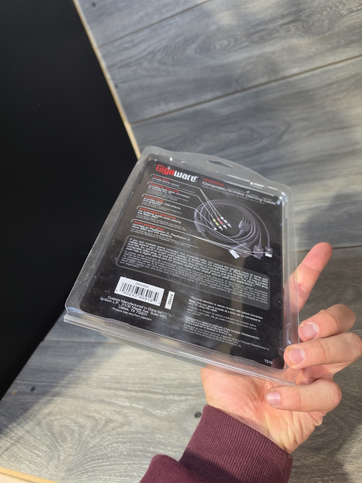 Gigaware Universal Composite/S-Video Gaming A/V Cable F2.3 New In Box 8 Feet