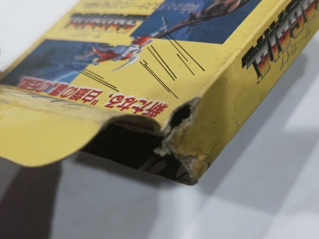 SAGAIA GameBoy GB DMG-S8A TAITO NTSC-J Darius Seriese Tracking Japan USED