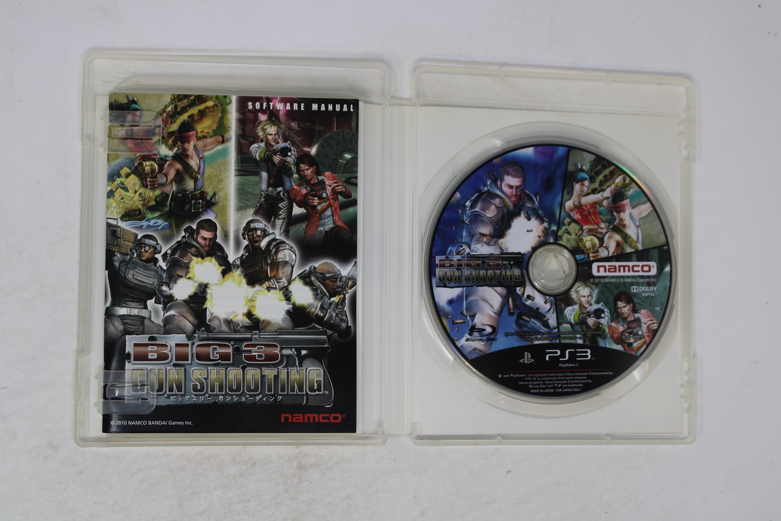 Big 3 Gun Shooting (Japan) Sony PlayStation 3 PS3 JPN