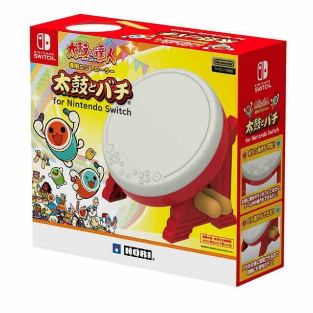 Hori Taiko Master Controller for Nintendo Switch (NSW-079)