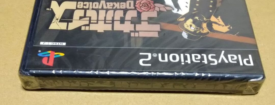 DekaVoice PS2 Brand New Sealed Non-Retail Sample Edition Sony Japan Rare