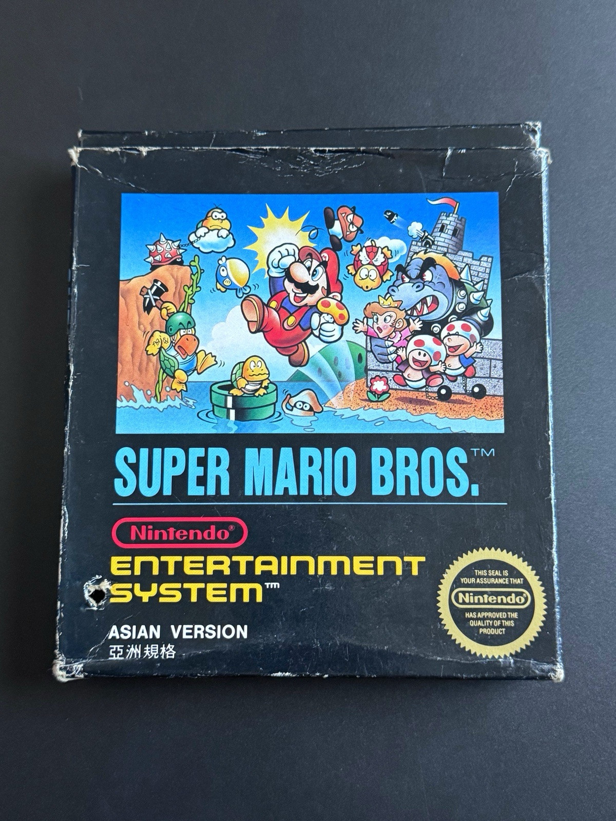 💎 NES Super Mario Bros 1985 ASIAN Variant CIB Complete Nr MINT Cart -RARE Read