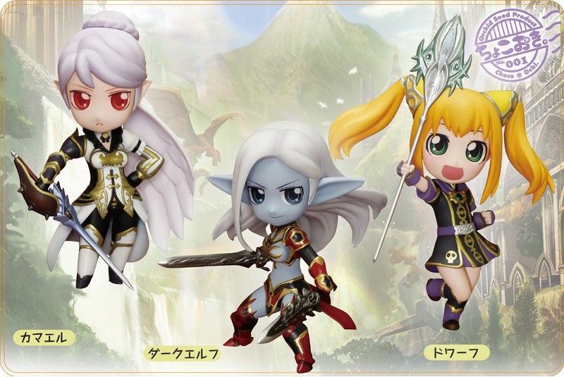 Choco Ochi Lineage 2 II x Hirai Yukio Dark Elf Figure Orchid Seed 2011 3.2in