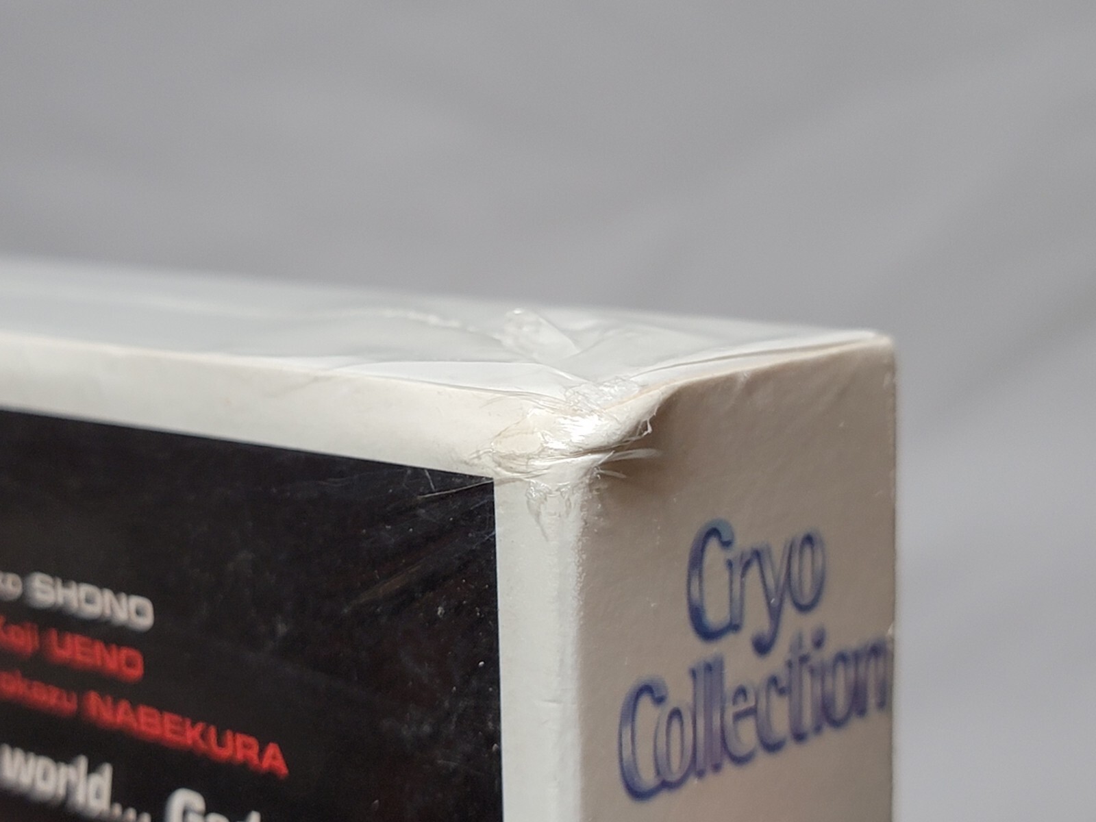 NEW Gadget Past as Future PC & Mac Big Box 4 CD Game SEALED Cryo Collection