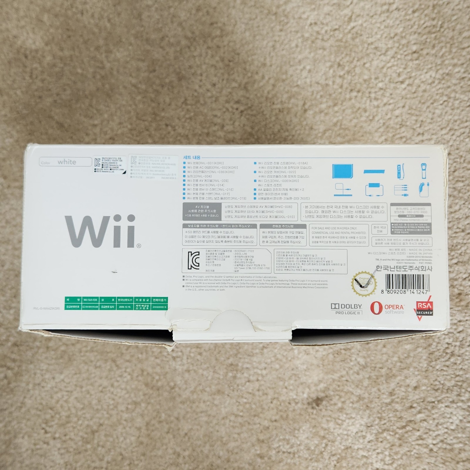 RARE Korean Nintendo Wii Bundle Near Complete in Box – Korea Import RVL-001(KOR)