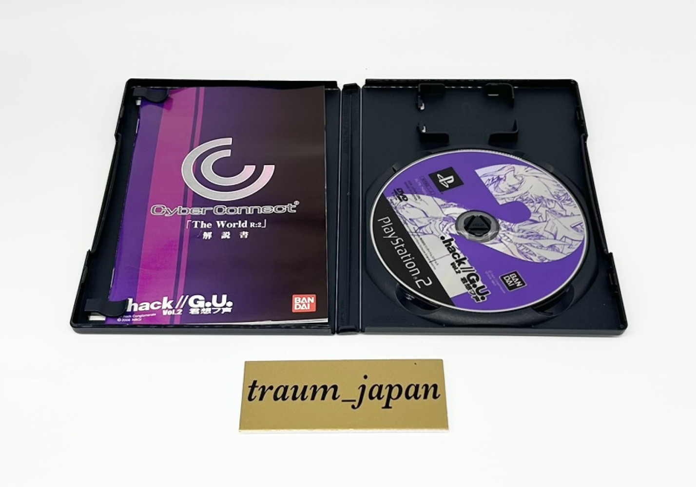 Dot hack .hack 1 2 3 4 & G.U. 1 2 3 Lot 7 set PS2 Playstation2 Japanese Ver Game