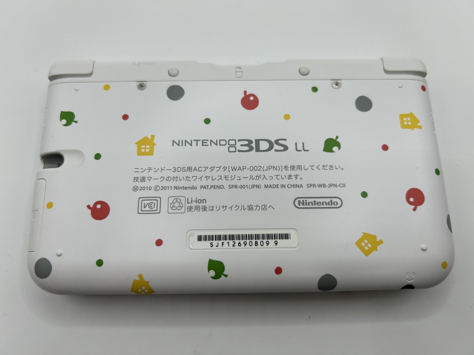 [A-rank] Nintendo 3DS LL XL console Animal Crossing with Charger/Stylus