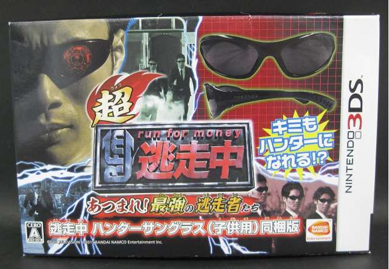 Bandai Namco Games Super on the Run Gather! The Strongest Runaways Nintendo 3DS