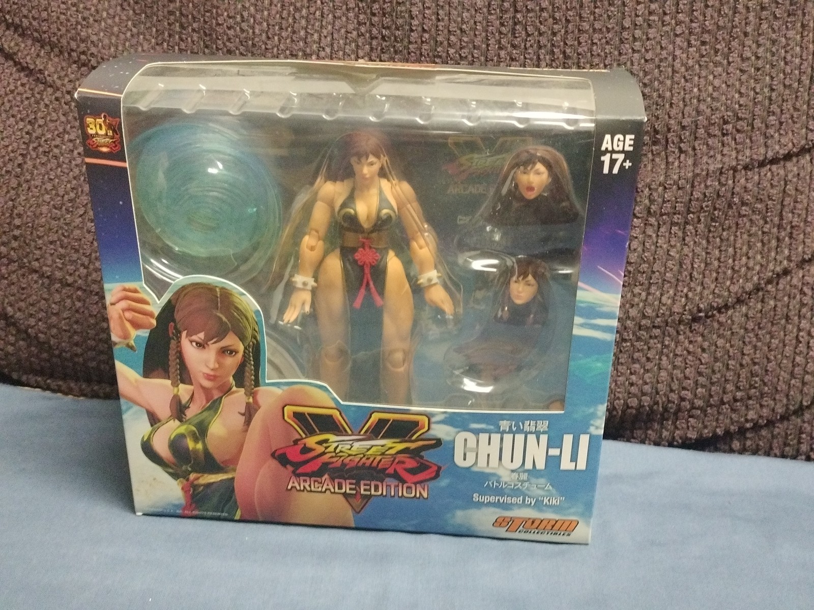 Black Cheongsam Chun-Li Action Figure (Street Fighter V, Storm Collectibles)