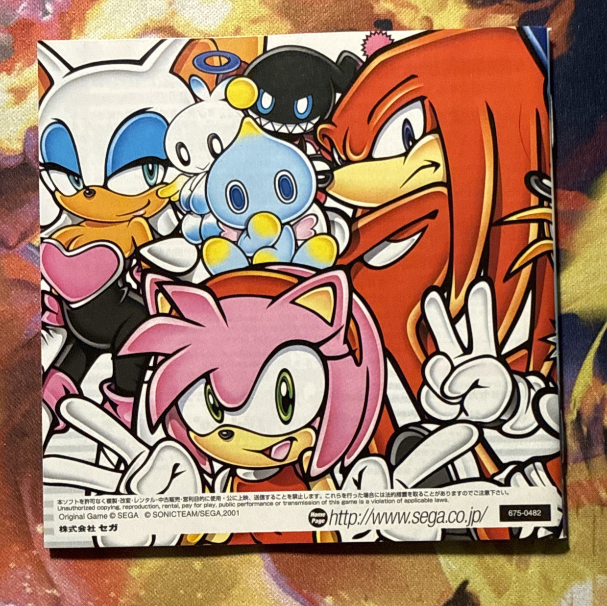 Sonic Adventure 2 Dreamcast Japanese Import Region Locked Japan 10th Anniversary