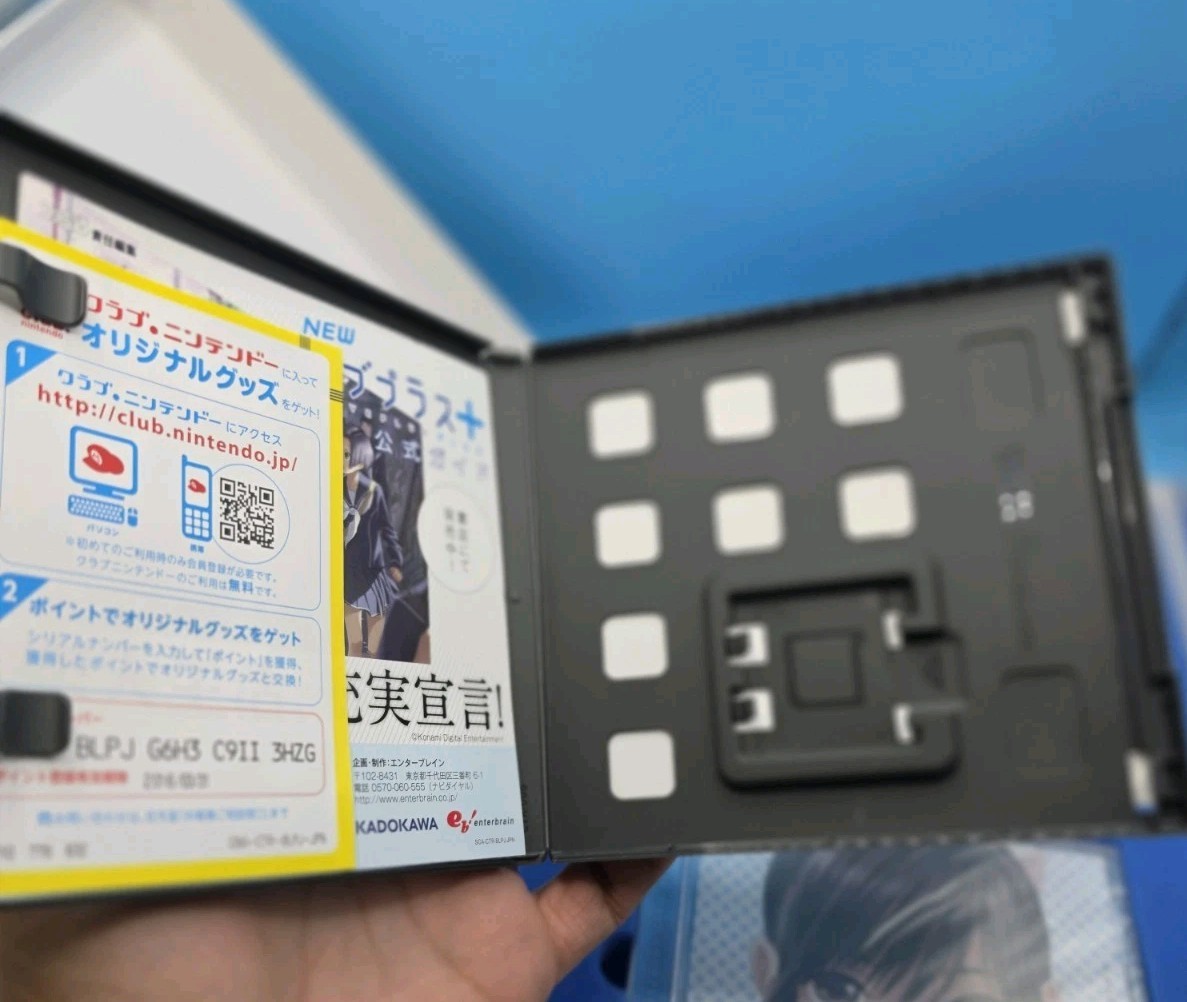 New Love Plus Plus Special Box Manaka Nintendo 3DS Japanese Box Set ONLY SEE