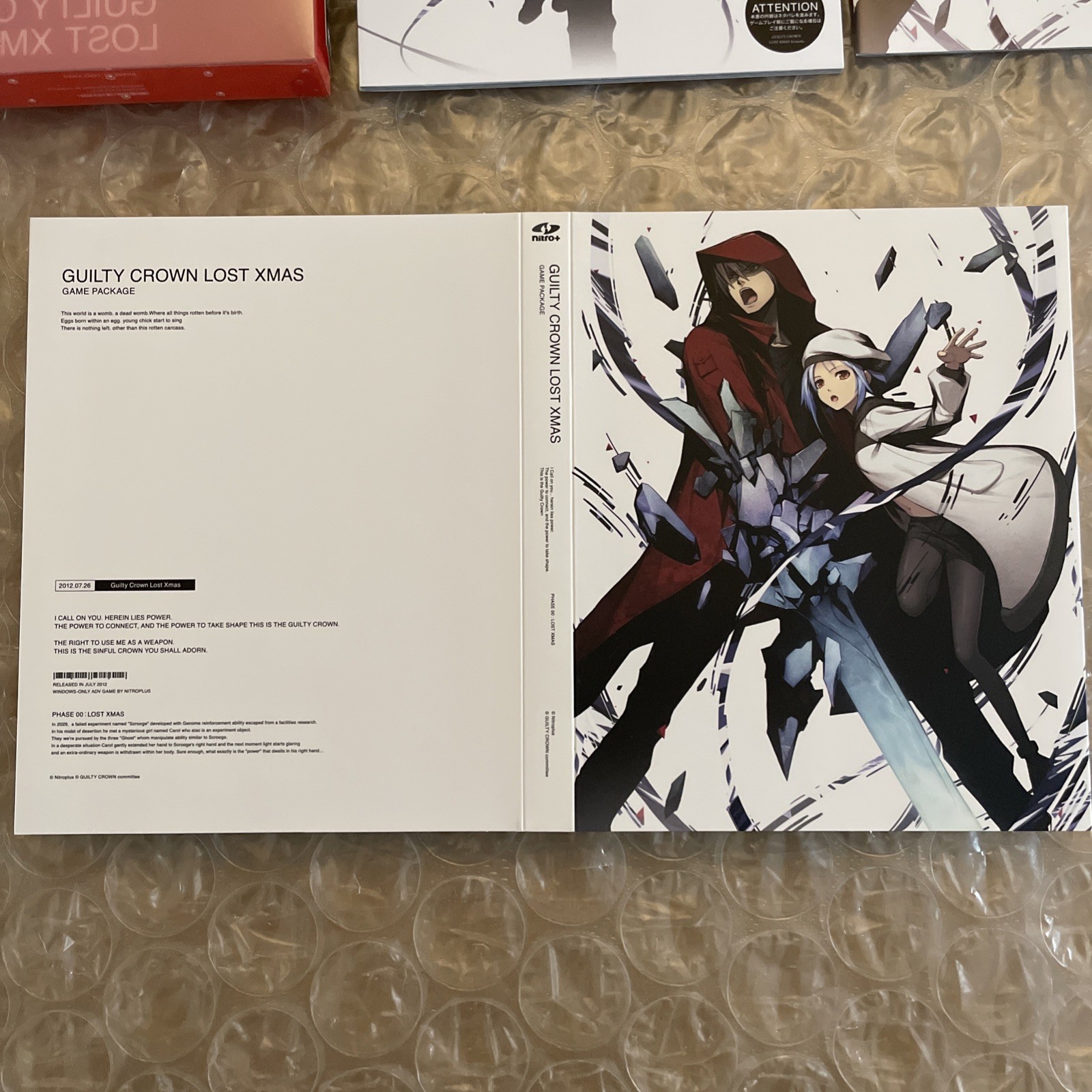 Guilty Crown Lost Christmas Limited Production Edition Japanese VN PC Game USED