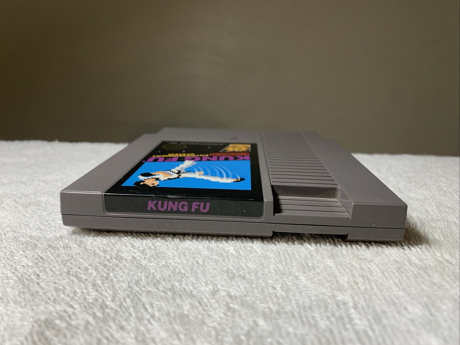 NES Kung Fu Nintendo Cart Cartridge No Box Or Manual For Cib