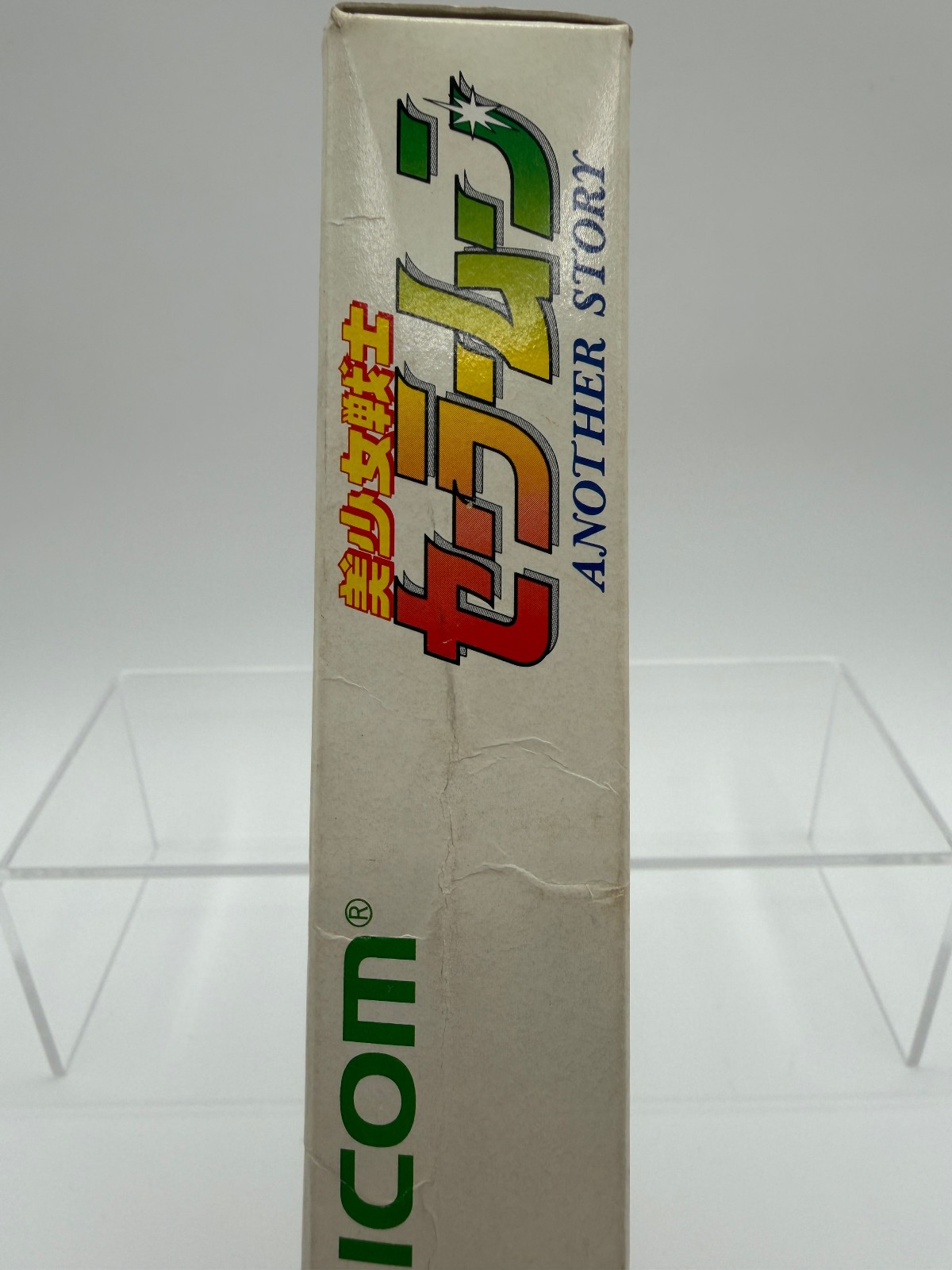 SAILOR MOON ANOTHER STORY Super Famicom With Box + Manual + Reg Card SFC1208