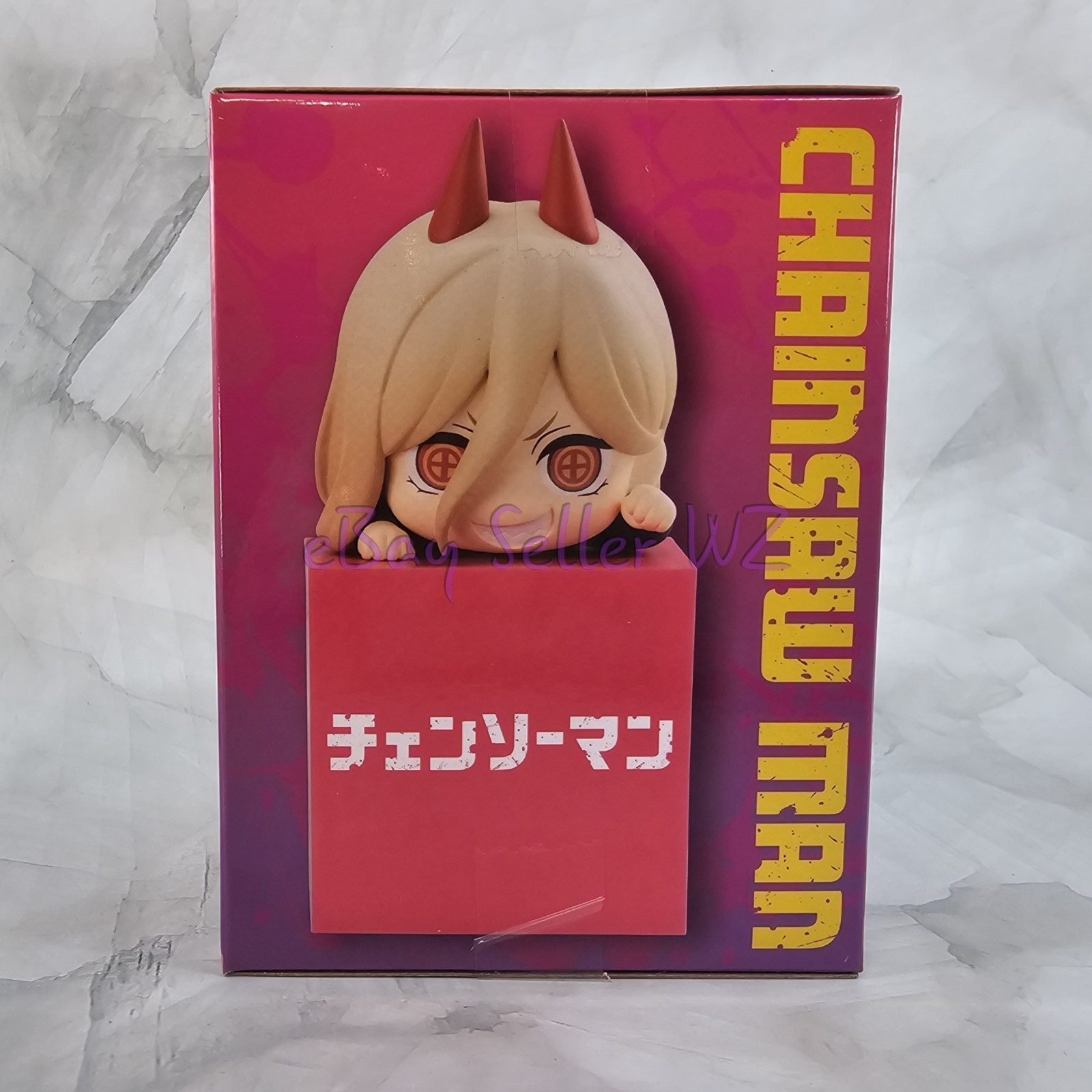 Power Hikkake Figure Denji Hooked Anime Game Manga FuRyu Chainsaw Man New