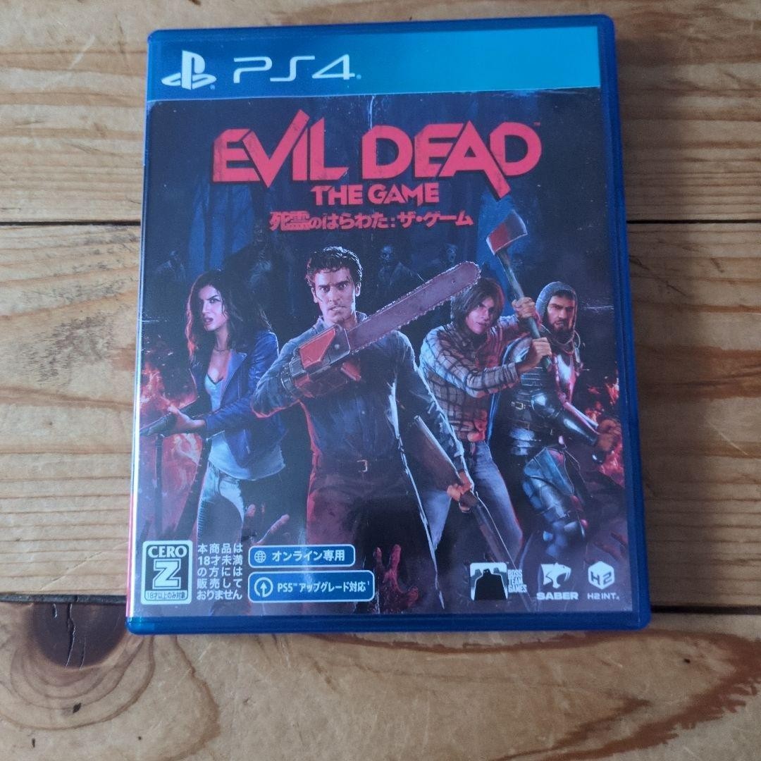 Evil Dead The Game GOTY Edition PS4 Horror Action Game