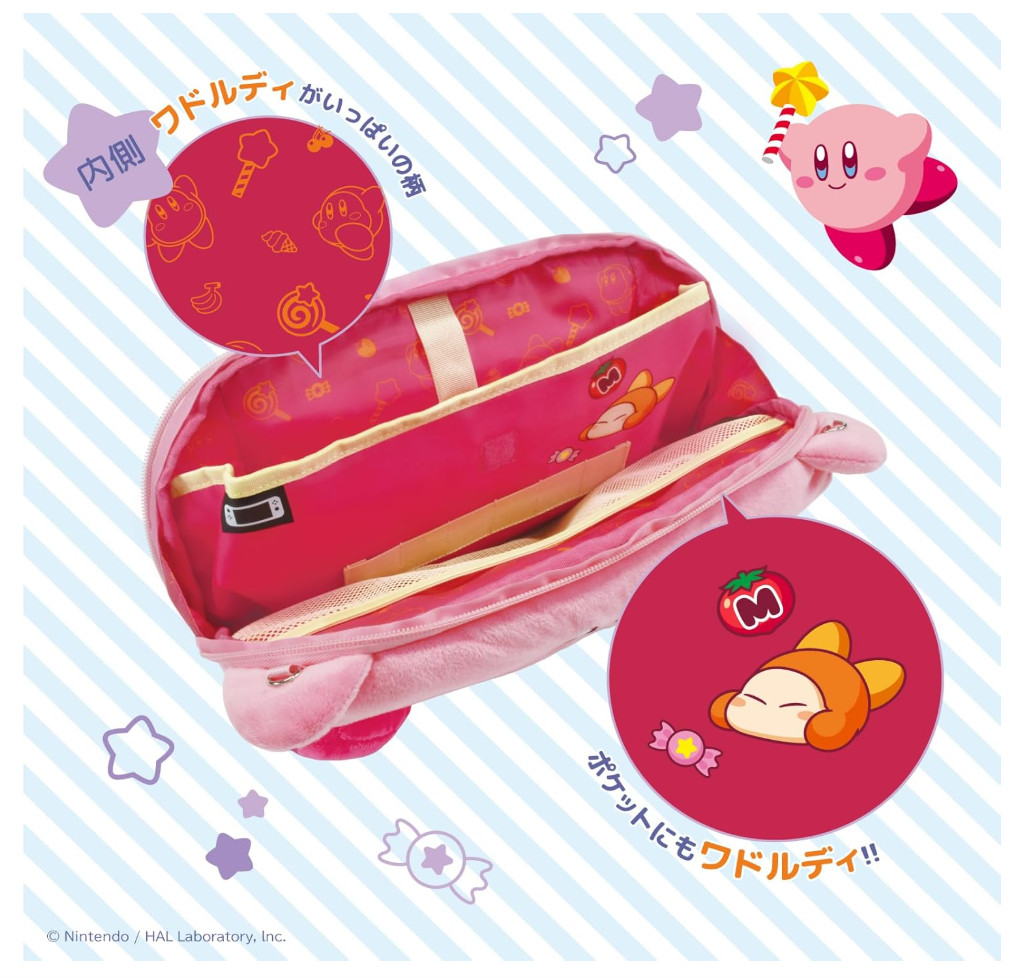 Kirby Plush Pouch for Nintendo Switch 2 OLED HORI Japan Limited NSX-121 New rare