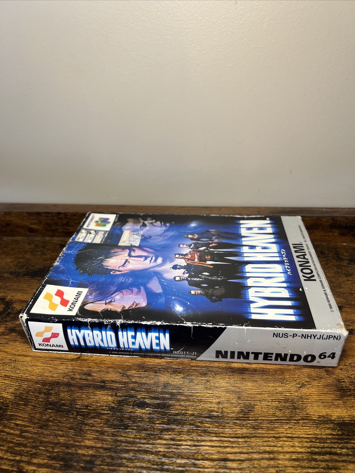 Hybrid Heaven NINTENDO 64 CUB Complete in Box Japanese NTSC-J Import
