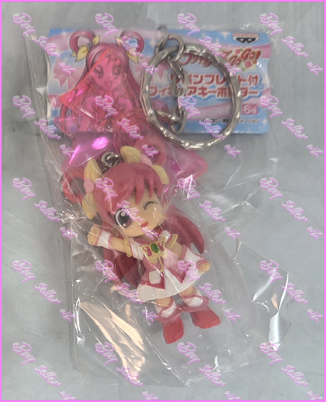 Cure Dream Ribbon Plate Figure Keychain Strap Pretty Cure Yes Precure 5 Go Go
