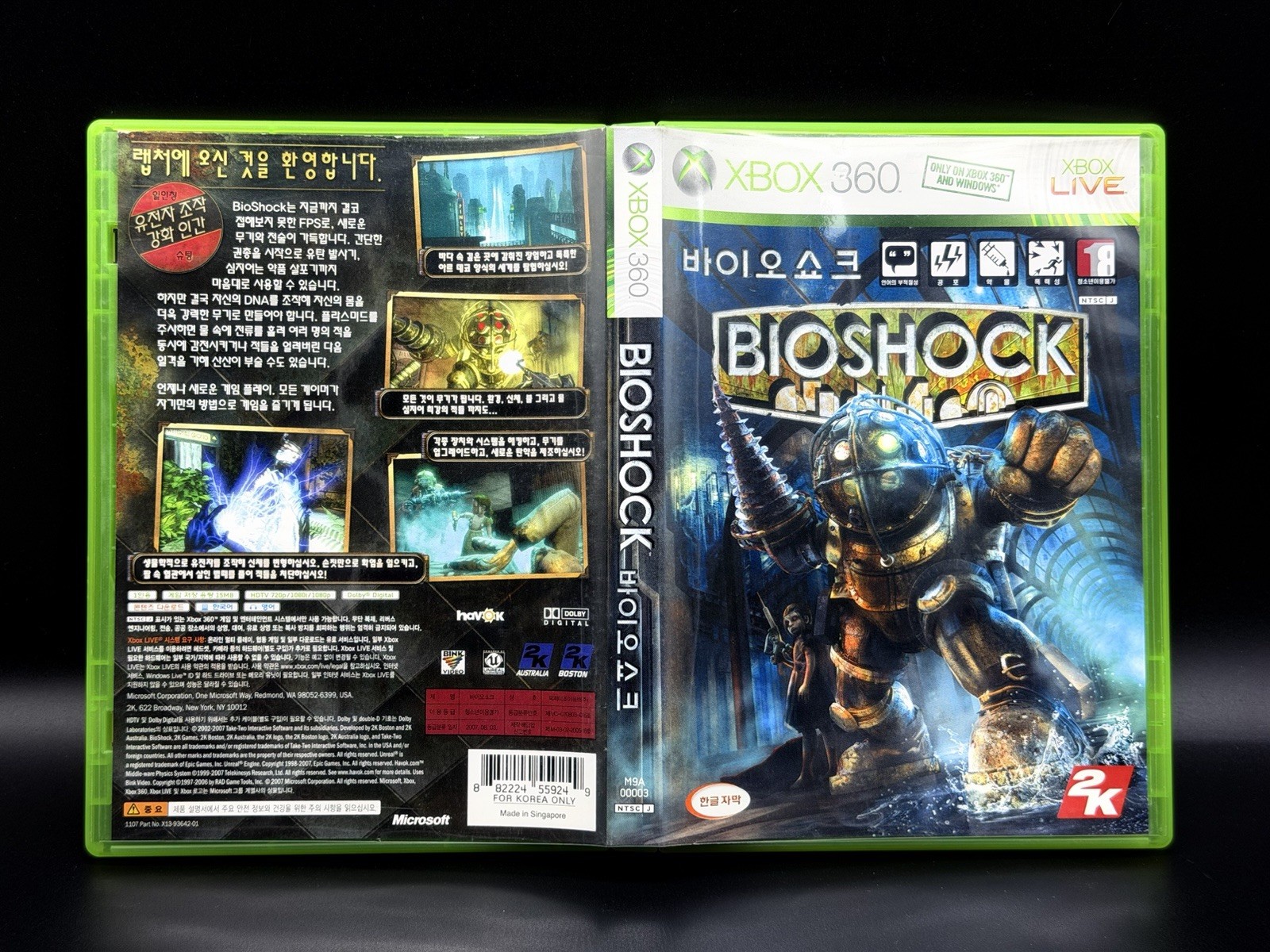 Korean Bioshock 1 Xbox 360 Korean Version Retro Game Complete Korea Rare FPS