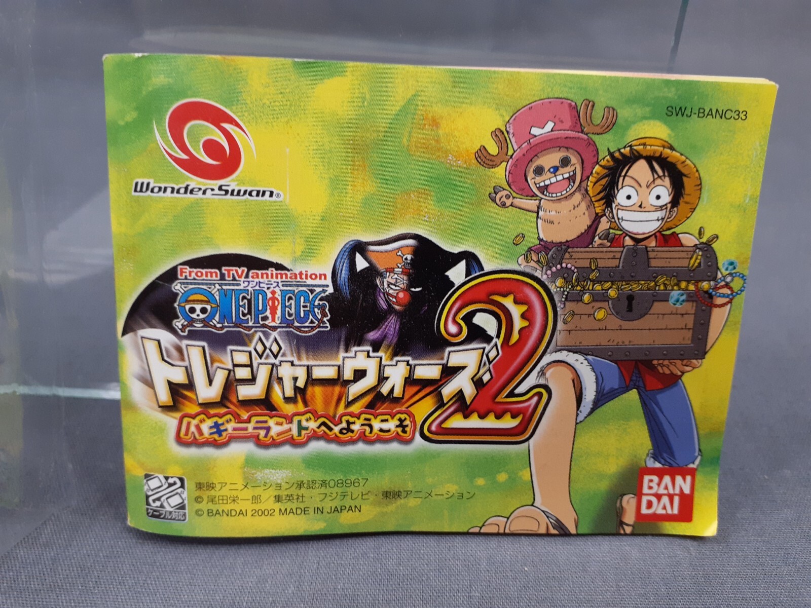 WonderSwan Color Swan Crystal One Piece Treasure Wars 2 Japan (C1)