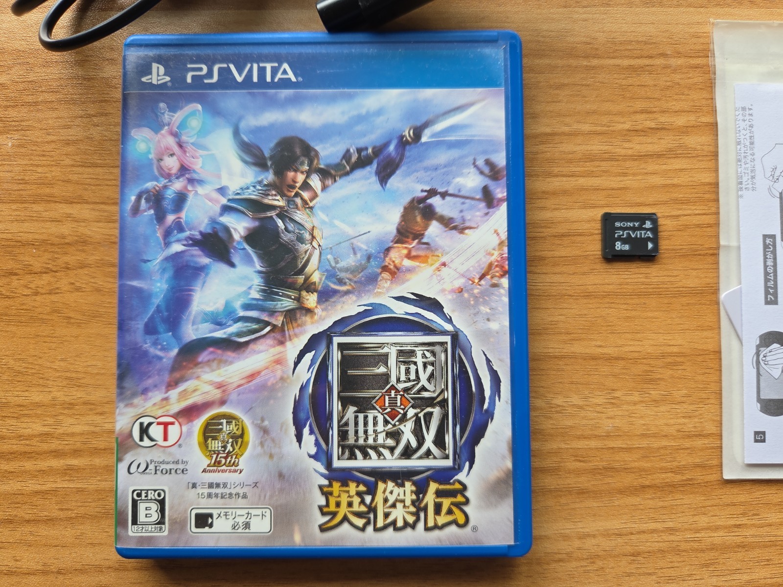 Sony PS Vita PCH-2000ZA22 1GB Handheld Console – Glacier White CIB US SELLER