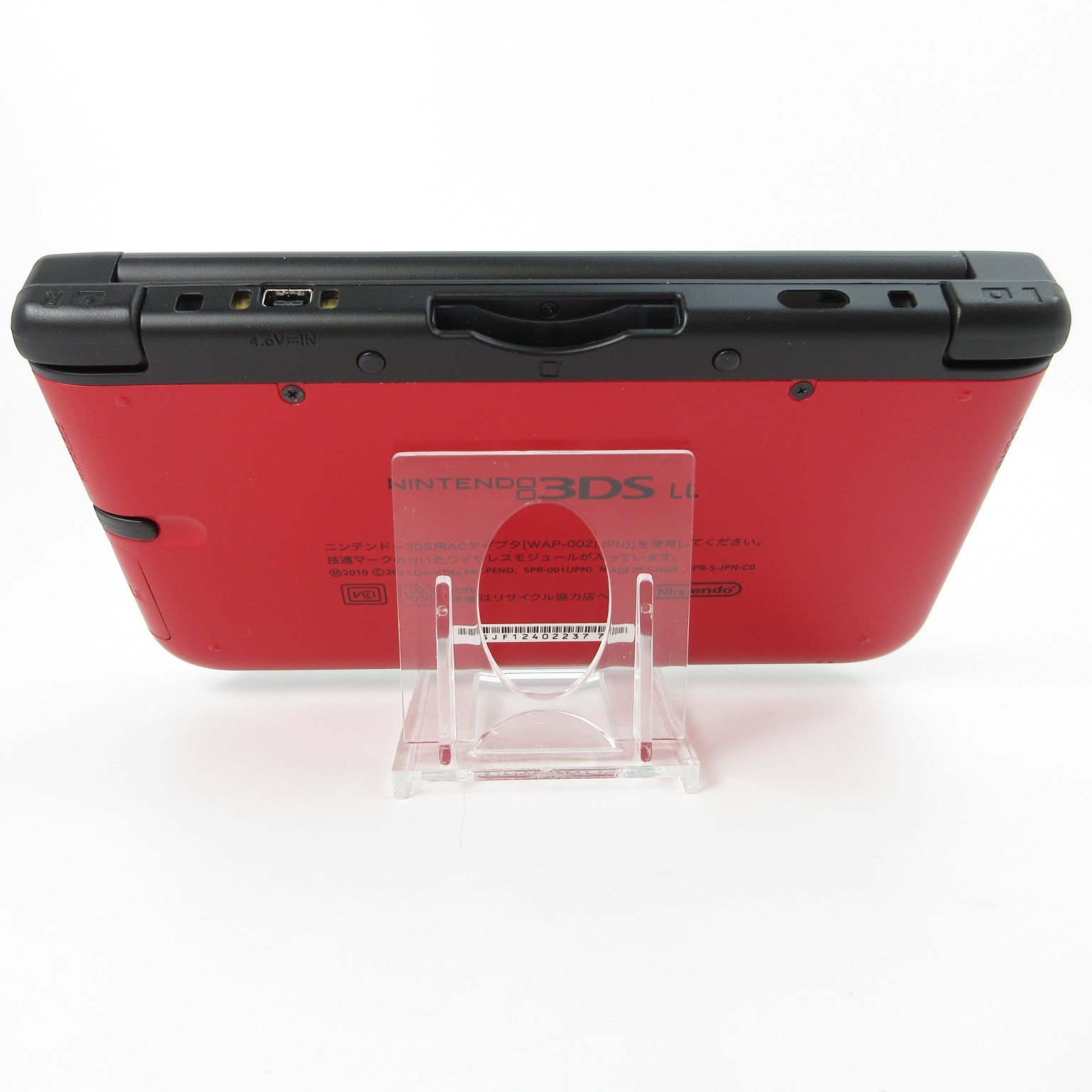 【Near Mint】Nintendo 3DS LL XL Red x Black Console ONLY Japanese Edition #DEN0309