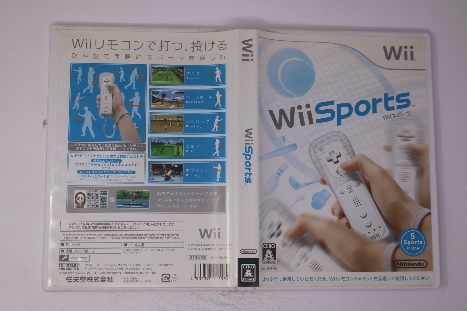 Wii Sports (Japan) Nintendo Wii JPN(Region Locked)