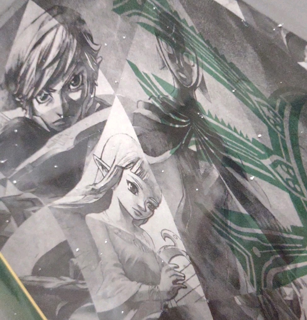 The Legend Of Zelda Skyward Sword Comforter Nintendo Collectable Gaming Item New