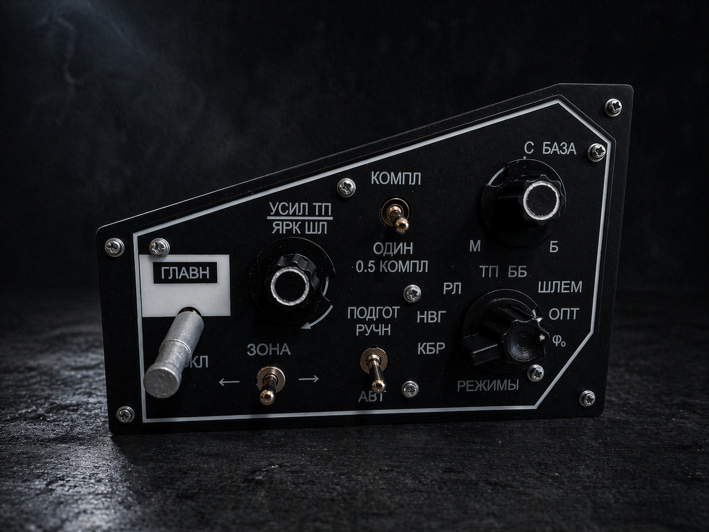 MiG-29 Weapon panel for DCS World (cyrillic version, with simple desk mount)