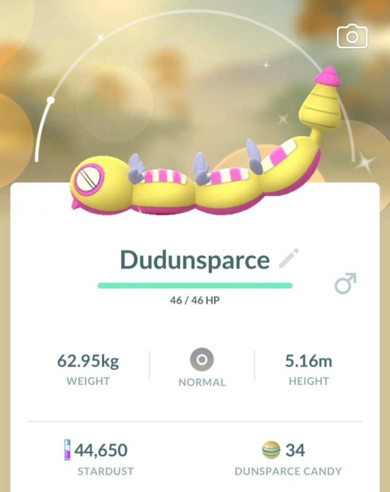 Shiny Dudunsparce Three Segment – P T C 0r Trade 20kStardust – Read Description