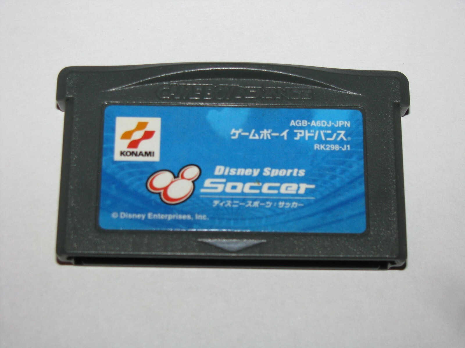 Disney Sports Soccer Japanese Game Boy Advance GBA Japan import US Seller