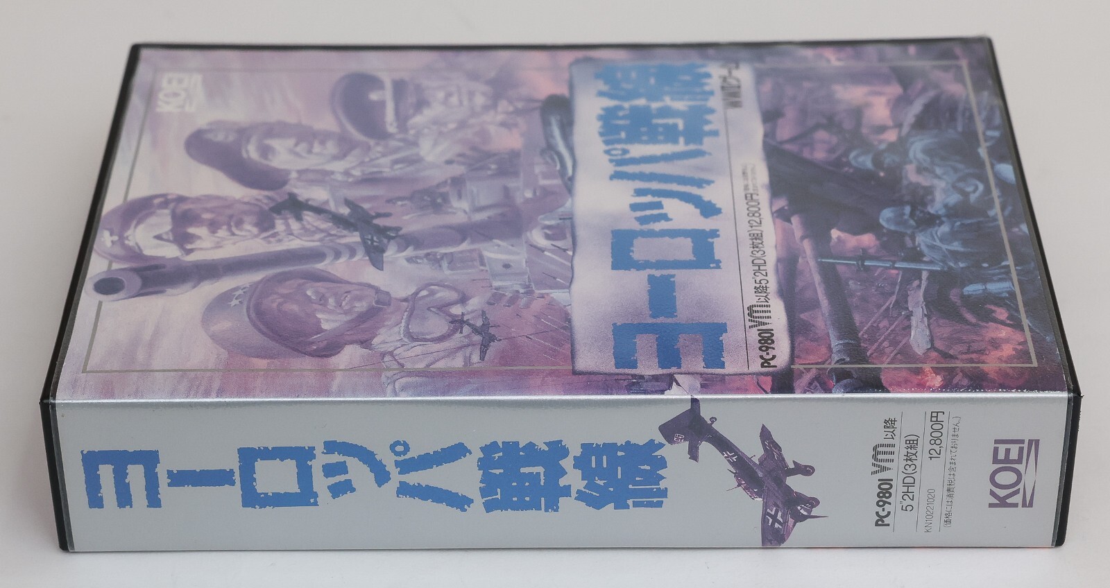 European Front – NEC PC98 PC 98 9801 JP Japan 5″ 2HD – Sunfade