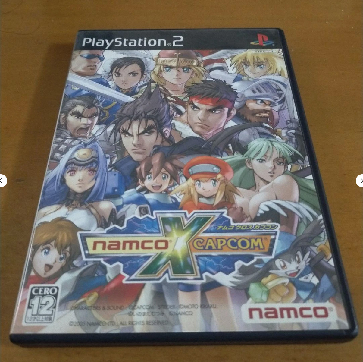 Namco Cross Capcom PS2 PlayStation 2 Sony Japan Ver.