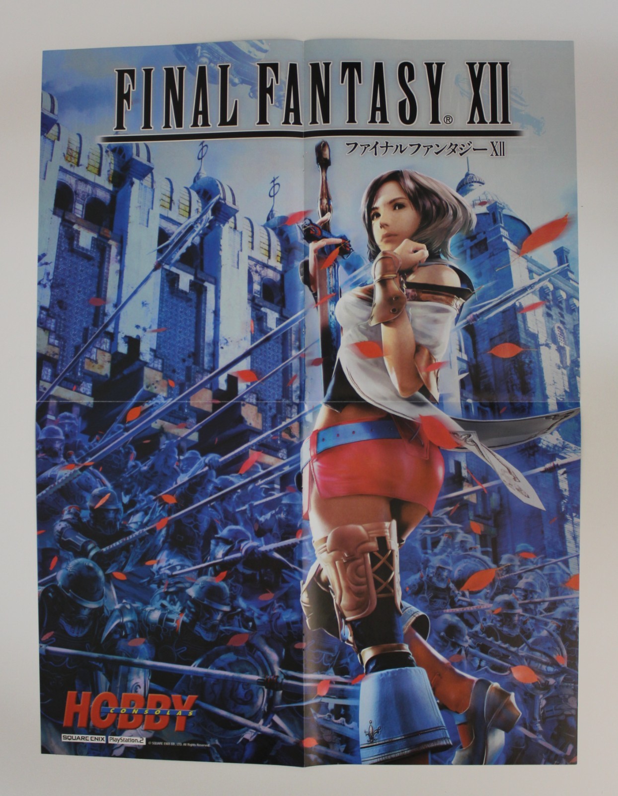 2006 FINAL FANTASY XII Double-Sided Poster 23″ x 14″ (58.5 x 35.5 cm) Spain VHTF