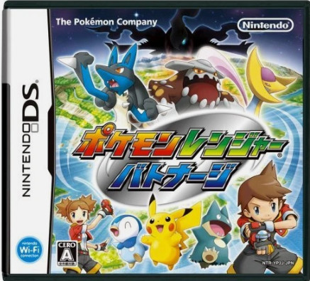 Pokemon series lot Black White2 Gold Silver Pearl Platinum etc Set Nintendo DS